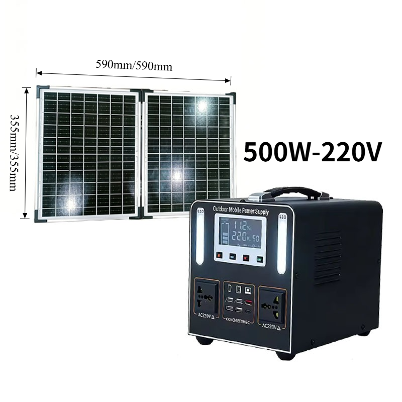 New 500W 220V High Power  LiFe - Solar Emergency Charger ulasan dan harga