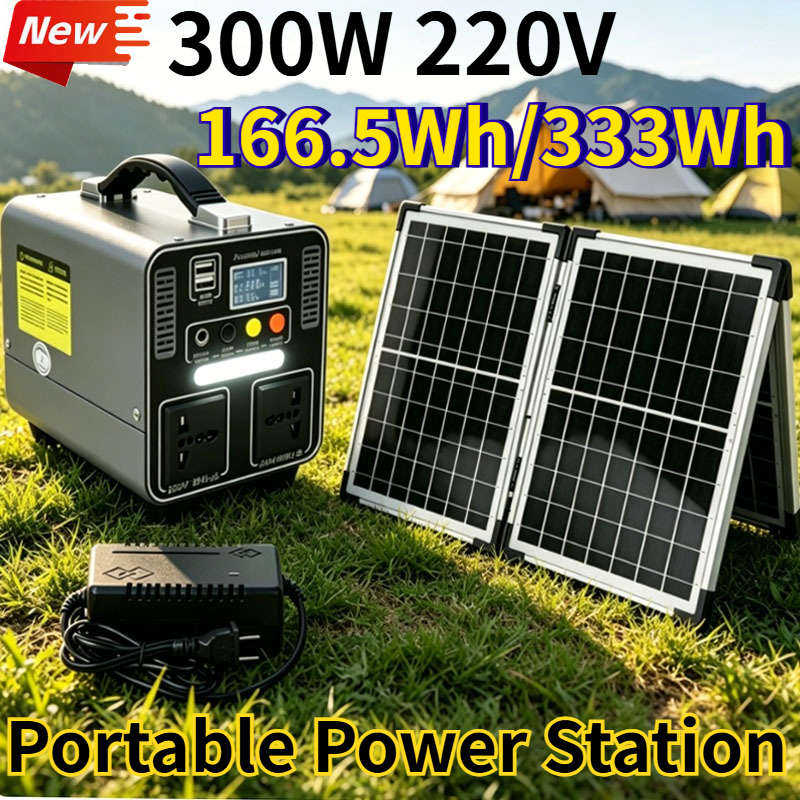 300W 166.5Wh/333Wh Portable Po - Solar Emergency Charger ulasan dan harga